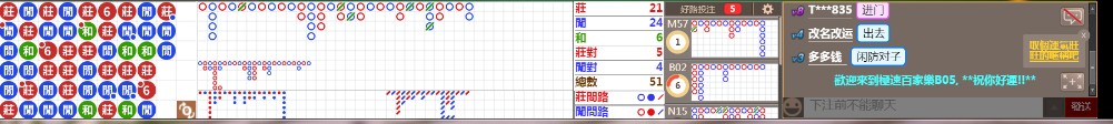 B05 0838.png