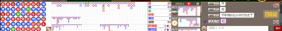 D51 0840.png