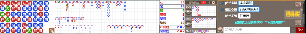 d53 0901.png