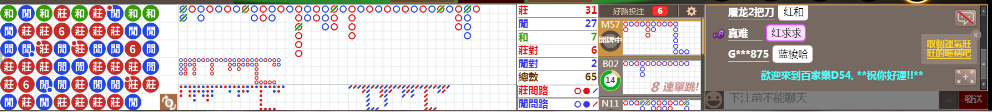 D54 0839.png