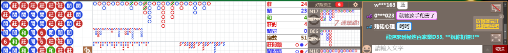 d55 0900.png