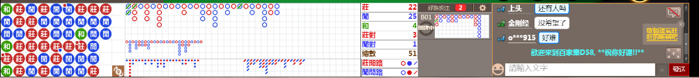 d58 0856.png