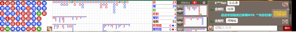 m59  0904.png