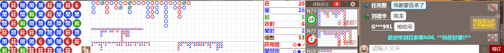 n06 0902.png