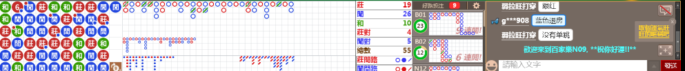 n09 0857.png