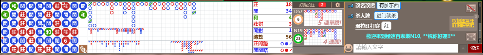 N10 0842.png