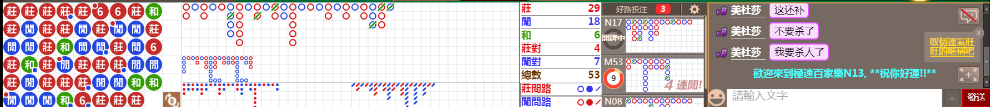 n13 0859.png