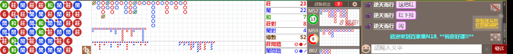 n19  0851.png