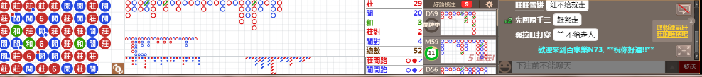 N73 0835.png
