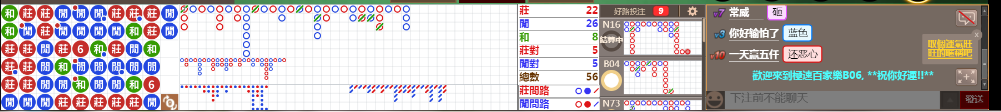 B06 1238.png
