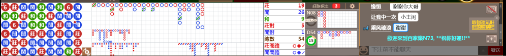 N73 1241.png
