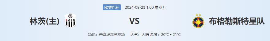 QQ截图20240822153605.jpg