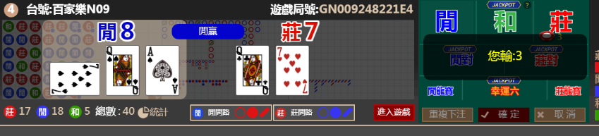 3333.png 3333.png