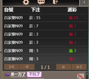 66.png 66.png