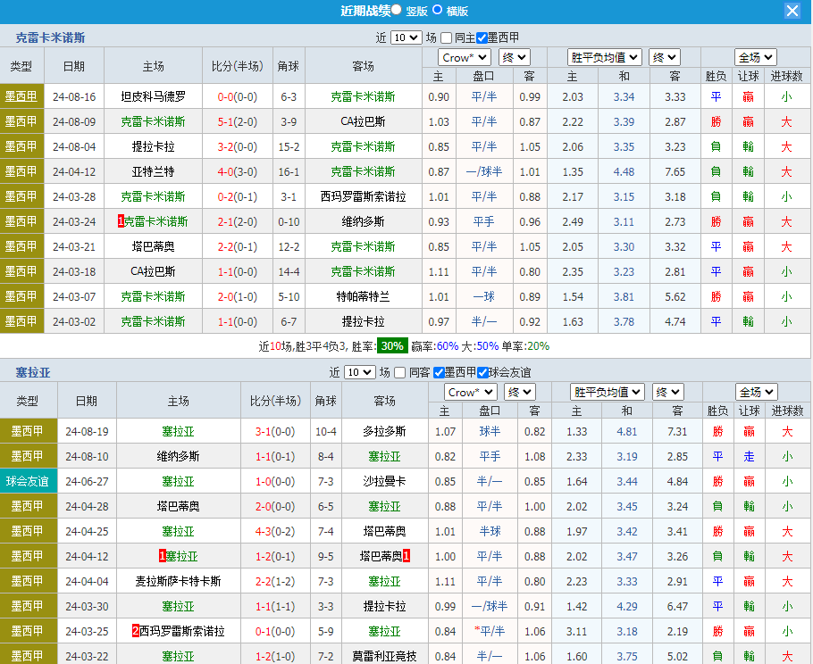 QQ图片20240823092024.png