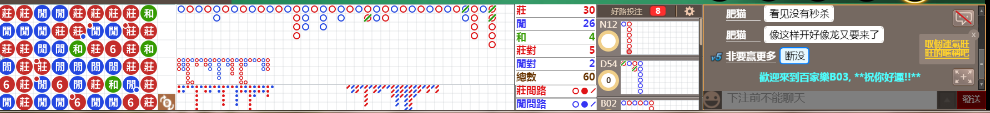 B03 0848.png