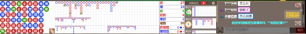 B05 0905.png