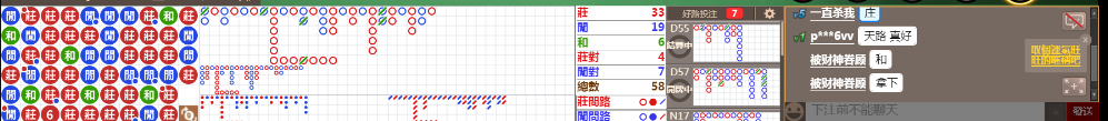 B06 0853.png