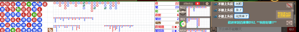 D52 0854.png