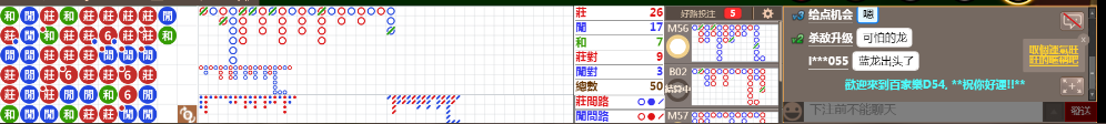 D54 0914.png