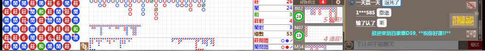 D59 0915.png