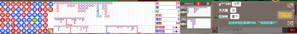 N06 0853.png