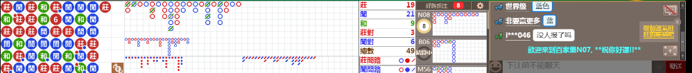 N07 0902.png