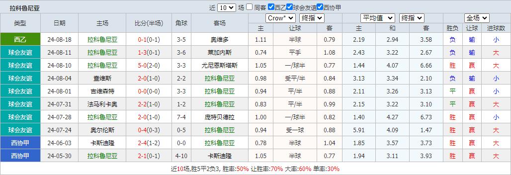 360截图20240823103653988.jpg 360截图20240823103653988.jpg