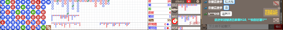 N10 0857.png