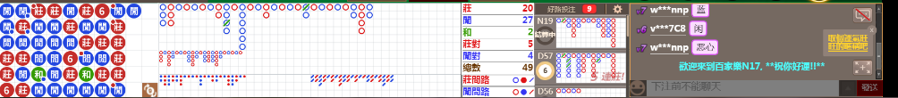N17 0907.png