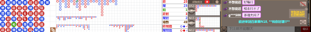 N18 0900.png