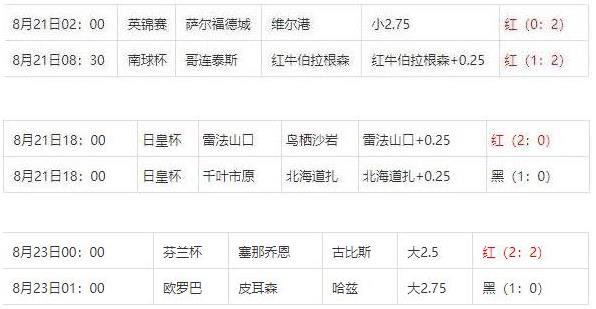 360截图20240823110228314.jpg 360截图20240823110228314.jpg