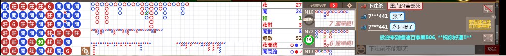 B06 1246.png