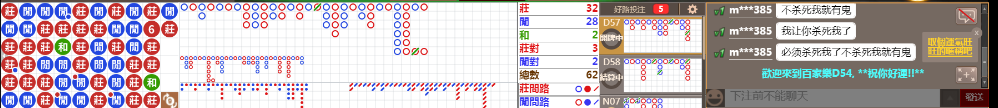 D54 1242.png