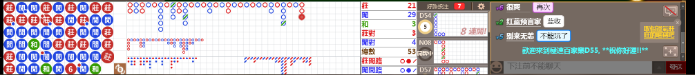 D55 1253.png