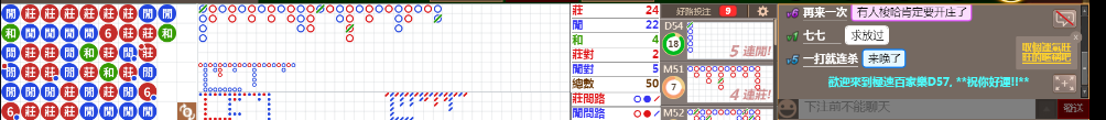 D57 1250.png