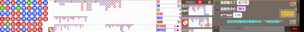 M58 1249.png