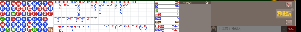 M59 1245.png