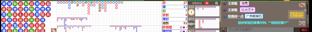 N06 1247.png