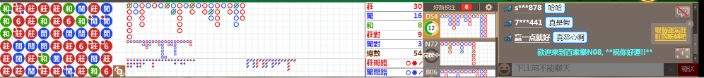 N08 1238.png