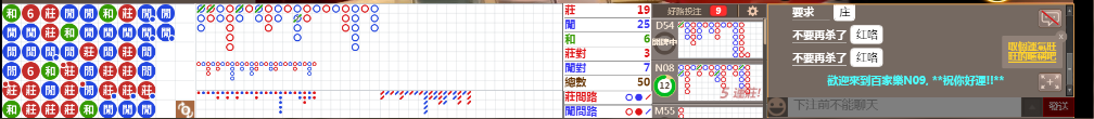 N09 1240.png