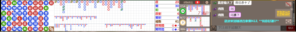 N13 1239.png
