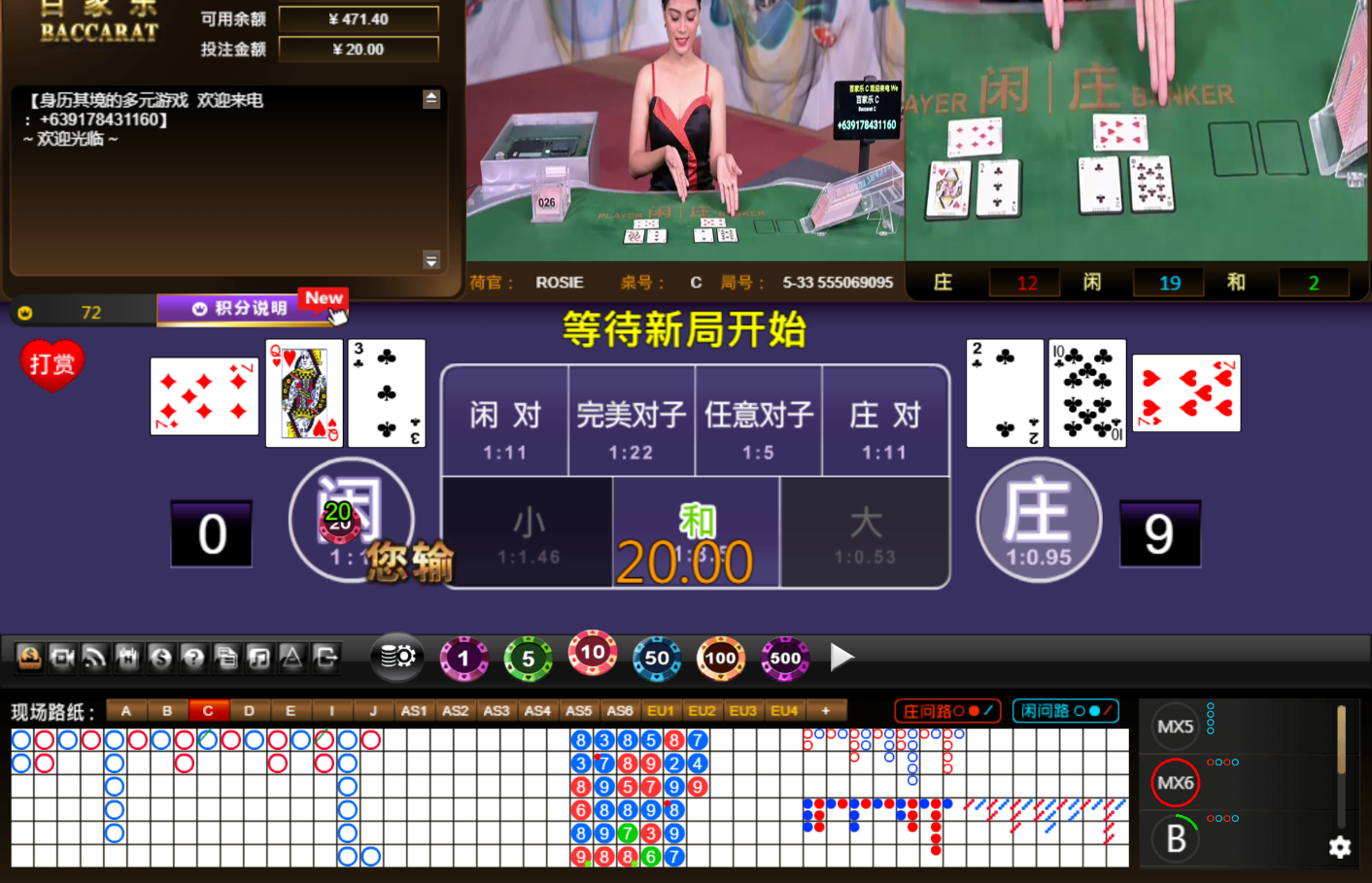 QQ20240823-152151.jpg
