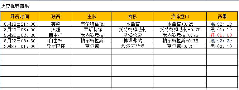QQ图片20240823180304.png