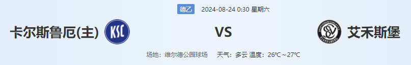 QQ图片20240823184646.png
