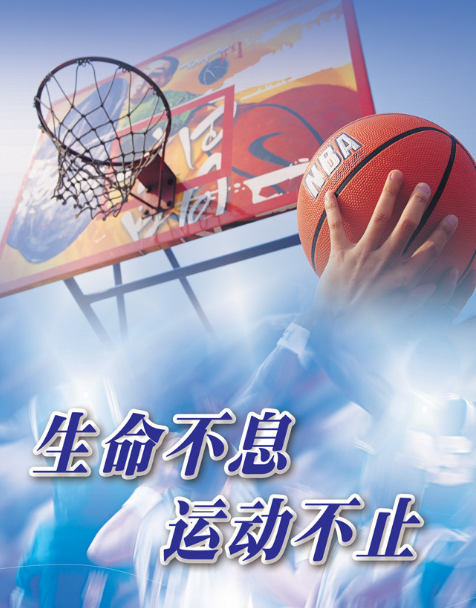 image_2024_08_24T00_54_32_281Z.png