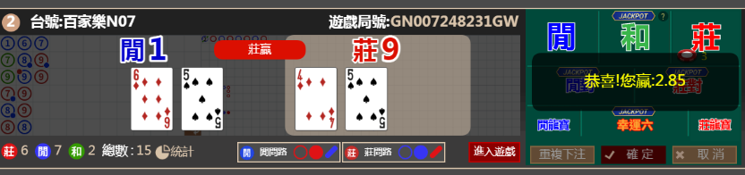 33333.png