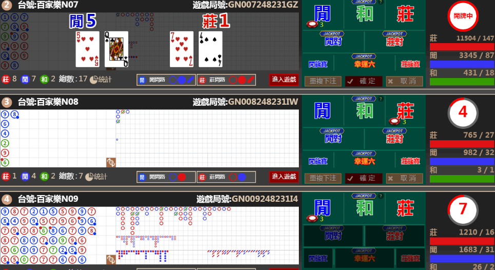 5555555555555.png