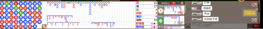 B01 0906.png
