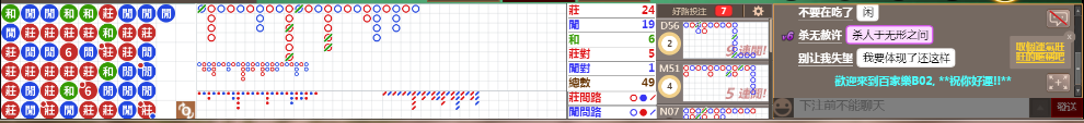 B02 0849.png